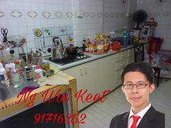 Blk 631 Hougang Avenue 8 (Hougang), HDB 3 Rooms #154935852